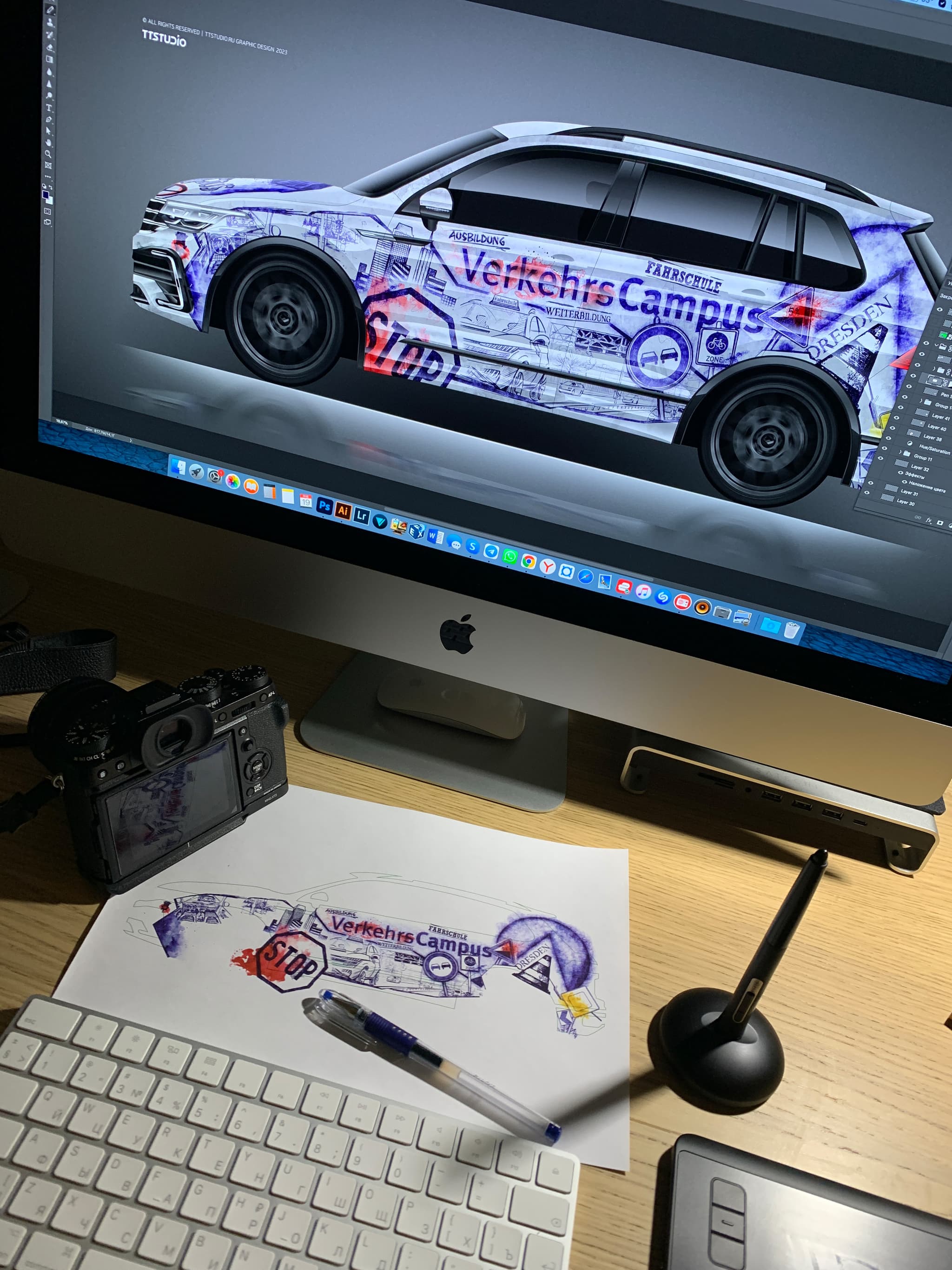 VerkehrsCampus Tiguan — Bild 10